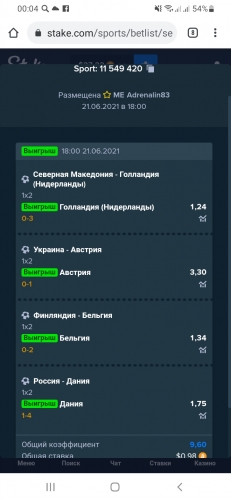 Screenshot_20210622-000456_Chrome.jpg