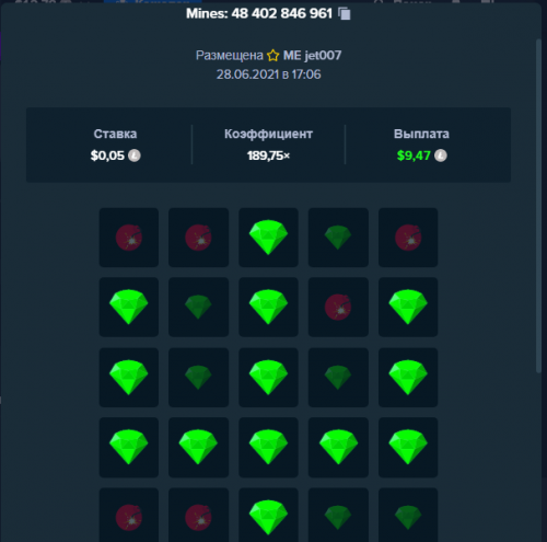 Screenshot_8.png