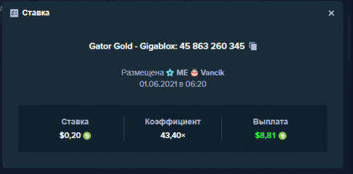 Slot.png