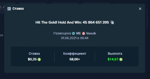Slot1.png