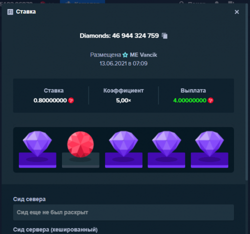 daimond.png