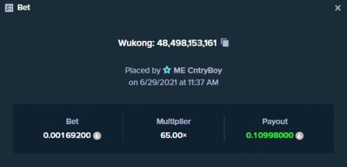 wukong.jpg