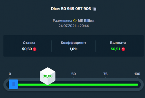 Screenshot (9).png