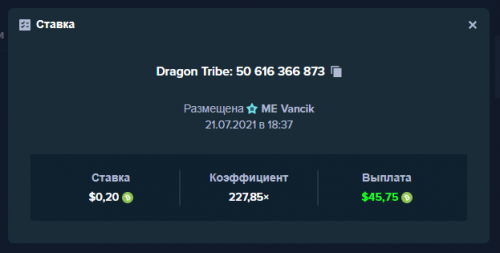 vip slot.png