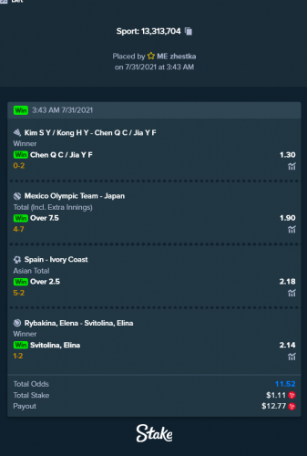 Screenshot 2021-07-31 at 14-41-39 Stake com Bitcoin Casino Sports Betting - Play Smarter.png
