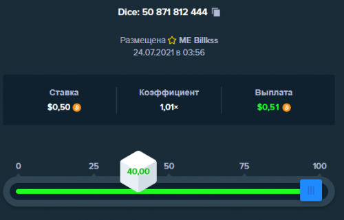 Screenshot (2).png