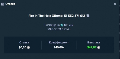 Безымянный.jpg