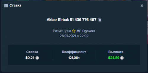 норм.png
