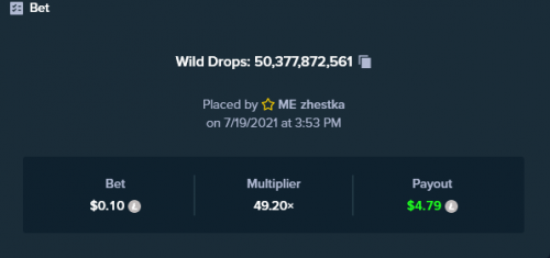 Screenshot 2021-07-19 at 15-54-01 Stake com Bitcoin Casino Sports Betting - Play Smarter.png