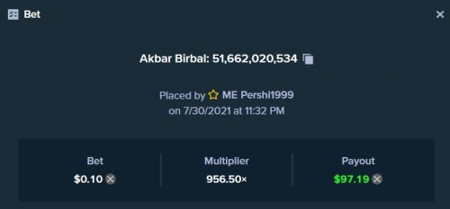 Akbar Birbal Challenge 956.50x.JPG