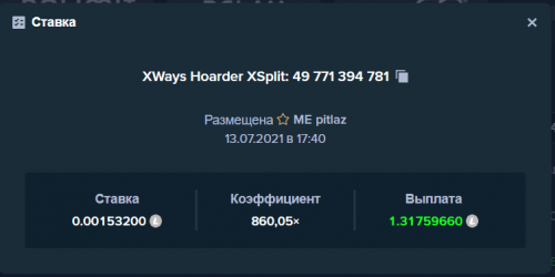 лайй.png
