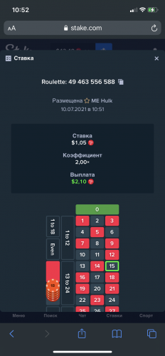 D67F0880-1A9D-42B3-9CD1-2425BB1E6AA6.png