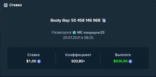 Screenshot.png