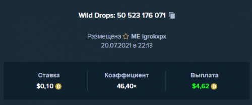 Screenshot_2.png
