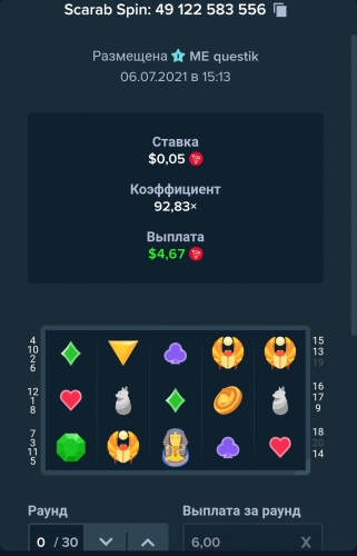 Screenshot_2021-07-06-15-15-22-69.jpg