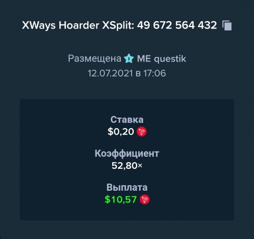 Screenshot_2021-07-12-17-08-25-68.jpg