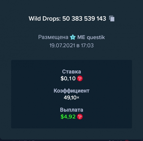 Screenshot_2021-07-19-17-04-56-95.jpg