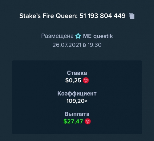 Screenshot_2021-07-26-19-31-25-26.jpg