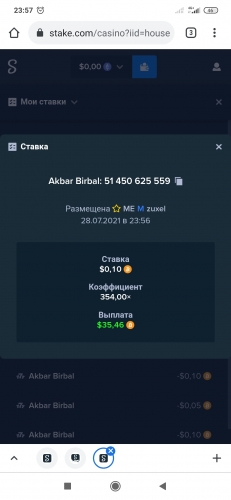 Screenshot_2021-07-28-23-57-30-545_com.android.chrome.jpg