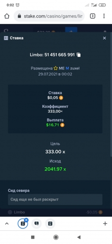 Screenshot_2021-07-29-00-02-53-831_com.android.chrome.jpg