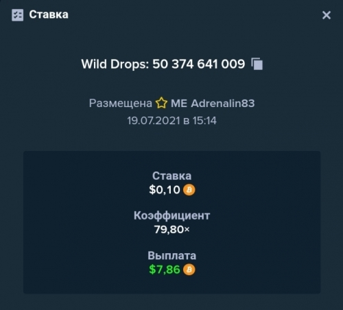 Screenshot_20210719-151457_Chrome.jpg