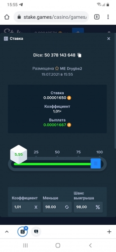 Screenshot_20210719-155557_Chrome.jpg