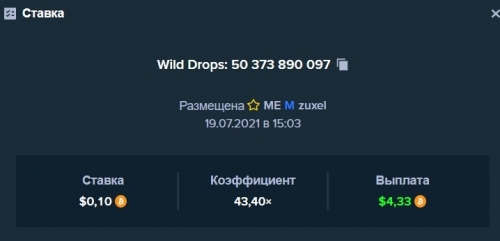 wil.jpg