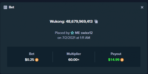 wukong.png