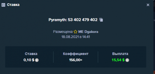пока так.png