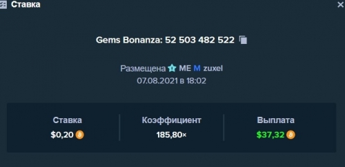 бон.jpg