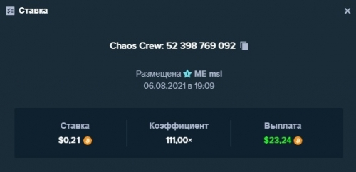 Безымянный.jpg