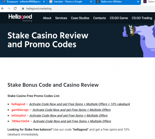 422726792_scam1.thumb.png.ed43fa6df54b0fe8d31bc4654e9b3857.png