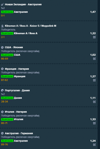 427-2.thumb.png.f10825e6ef7fc9e58f6c0a32be8ae67a.png