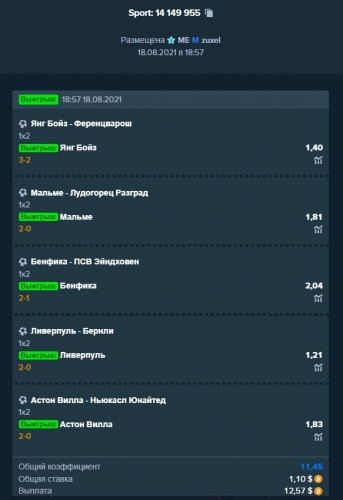 онреукц.jpg