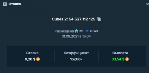 667.jpg