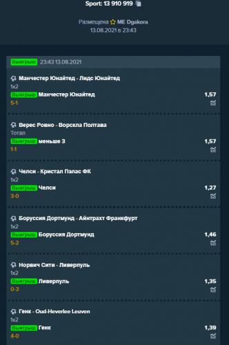 ассс.png