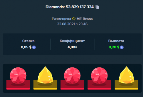 Diamonds230821.png
