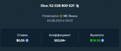 Dice030821.png