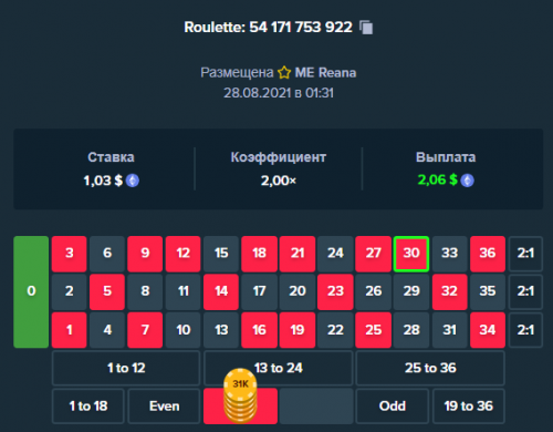 Roul280821.png