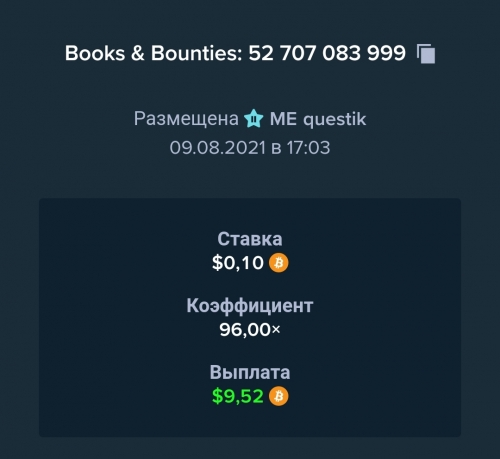 Screenshot_2021-08-09-17-03-50-42.jpg