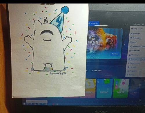 Screenshot_2021-08-14-16-16-13-70_f56d448df78e8512261d4bfbcb3978c7.jpg