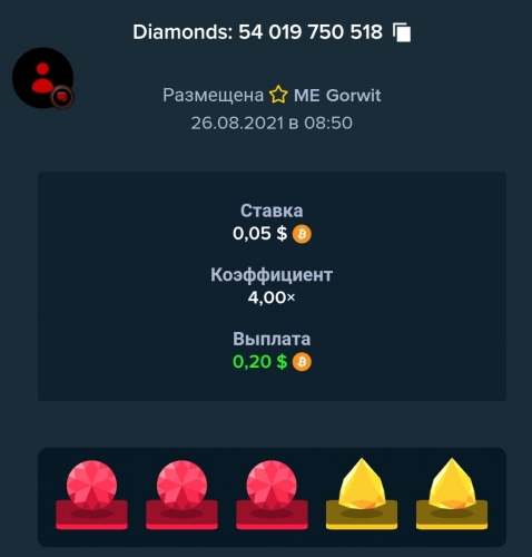 Screenshot_20210826-085119_Chrome.jpg