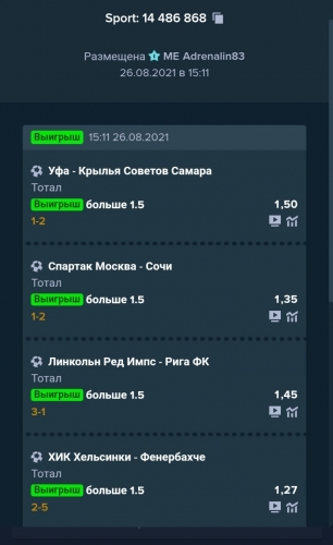 Screenshot_20210826-214100_Chrome.jpg