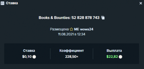 slot.png