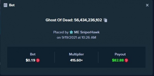 Ghost of Dead.JPG