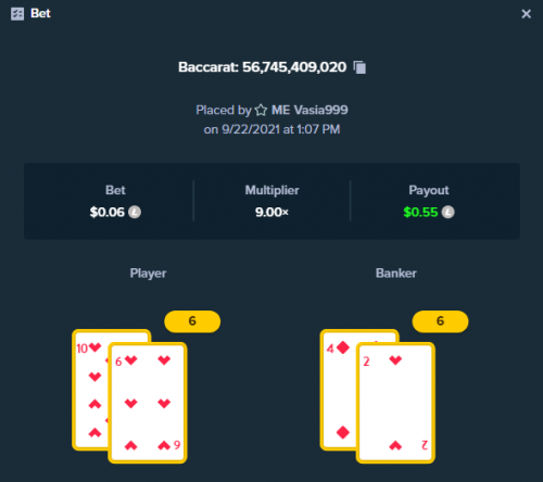Vasia999 casino56745409020 2209,2021.PNG