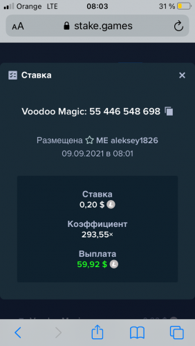 68DA080F-8A56-4098-A11D-66EAAEEF04AC.png