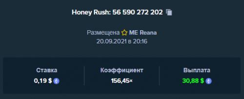 HoneyRush200921.png