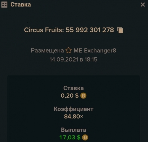 Screenshot_1.thumb.jpg.35939f7f3c43dea227b40401de0caaf7.jpg