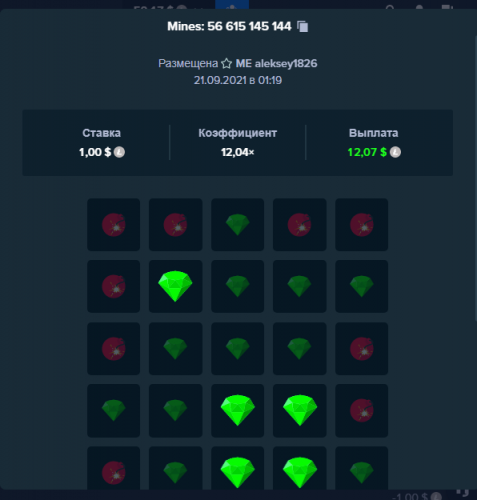 Screenshot_2.png